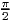 π2