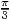 π
3